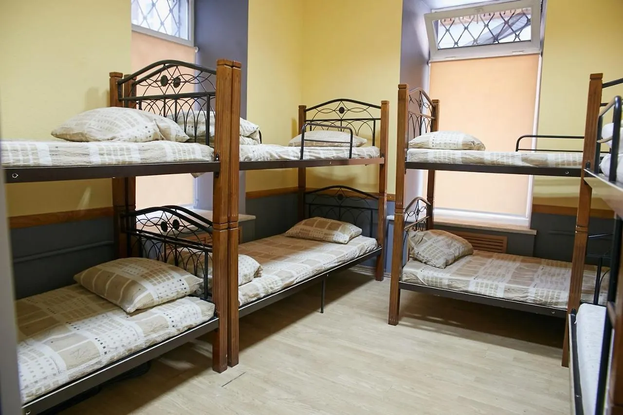 Night & Day Hostel Kiev 0*, Kyiv Ukraine