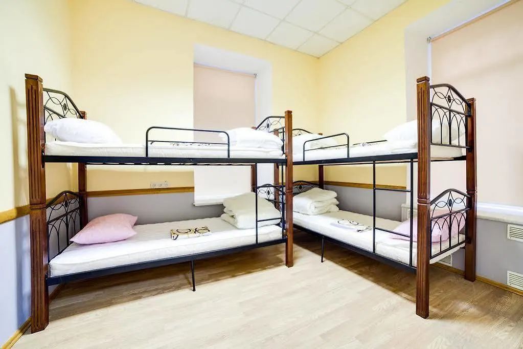 Night & Day Hostel Kiev 0*, Kyiv Ukraine