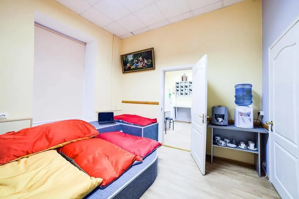 Night & Day Hostel Kiev Ucrânia