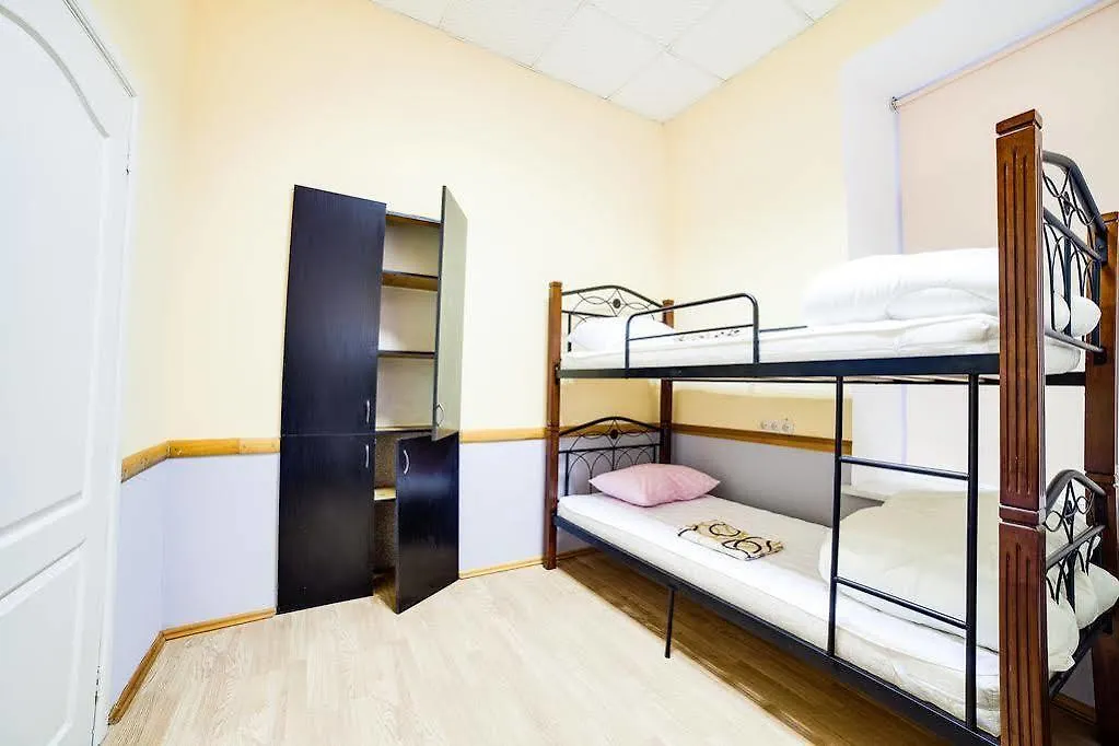 Night & Day Hostel Kiev Ucrânia