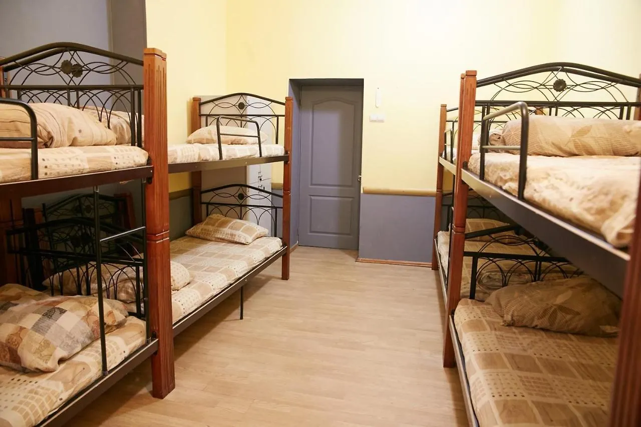 Night & Day Hostel Kiev Ucrânia